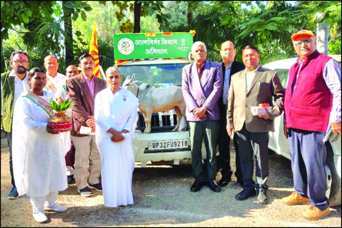 प्रबंध संस्थान रहमान खेड़ा पहुंचा, ब्रह्माकुमारीज का आत्म निर्भर किसान अभियान प्रबंध संस्थान रहमान खेड़ा पहुंचा, ब्रह्माकुमारीज का आत्म निर्भर किसान अभियान