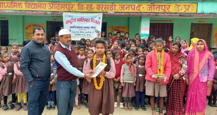 समाज के विकास में बालिकाओं की भूमिका महत्वपूर्ण