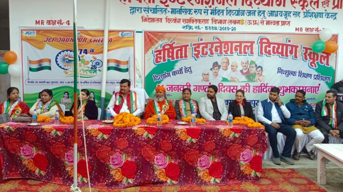 दिव्यांगता अभिशाप नहीं चुनौती – मनोज कुमार