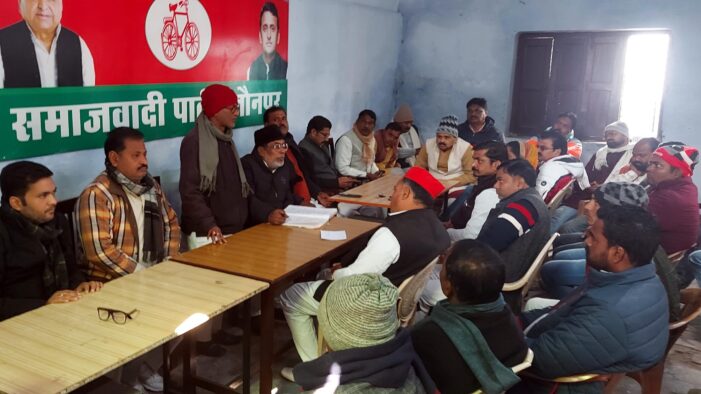 आवास घेरों न्याय पावो सप्ताह चलायेगी सपा आवास घेरों न्याय पावो सप्ताह चलायेगी सपा