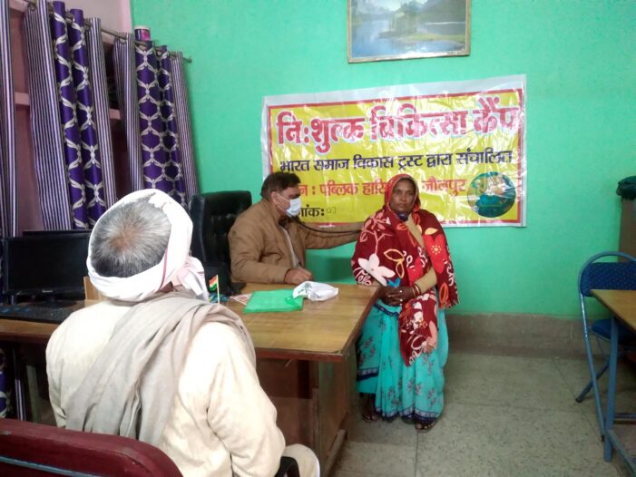 निःषुल्क चिकित्सा षिविर का हुआ आयोजन निःषुल्क चिकित्सा षिविर का हुआ आयोजन