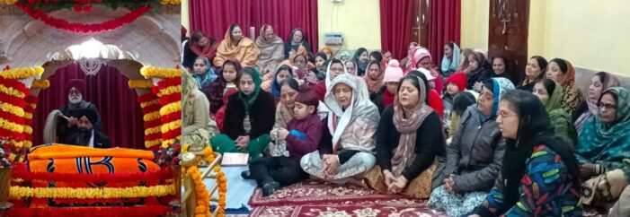 धूमधाम से मनाया दसवे गुरु गोविन्द सिंह जी का 356 प्रकाश पर्व धूमधाम से मनाया दसवे गुरु गोविन्द सिंह जी का 356 प्रकाश पर्व