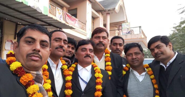 मुगलसराय बार एसोसिएशन के अध्यक्ष ओम प्रकाश व उपाध्यक्ष आशुतोष चुने गए