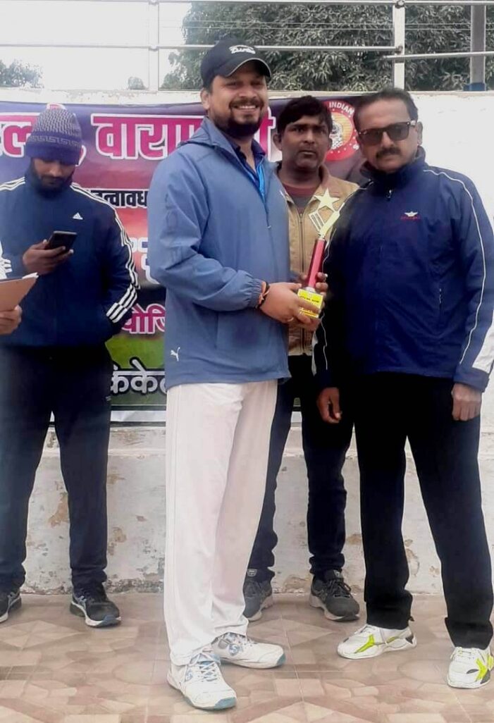 अंतर विभागीय टी-20 क्रिकेट प्रतियोगिता में अभिनव सिंह को मैन ऑफ द मैच का मिला पुरस्कार अंतर विभागीय टी-20 क्रिकेट प्रतियोगिता में अभिनव सिंह को मैन ऑफ द मैच का मिला पुरस्कार