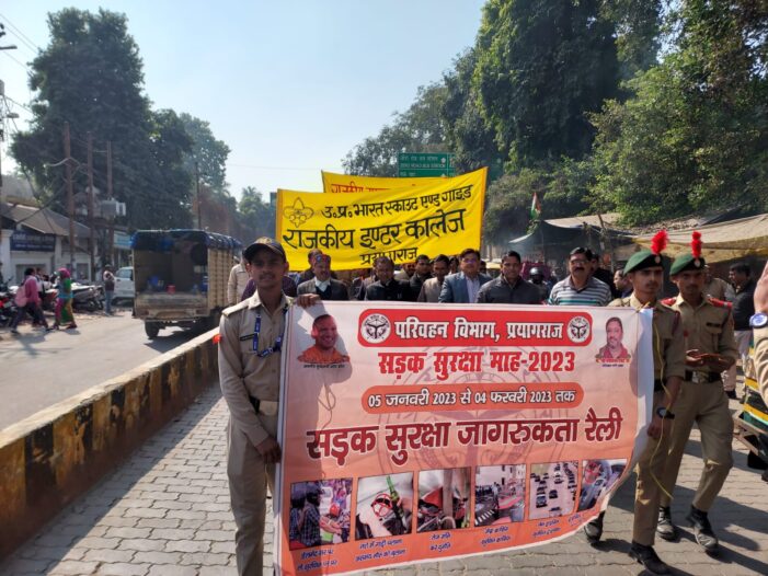 सहायक सम्भागीय परिवहन अधिकारी प्रवर्तन तृतीय दल ने रैली को हरी झण्डी दिखाकर किया रवाना सहायक सम्भागीय परिवहन अधिकारी प्रवर्तन तृतीय दल ने रैली को हरी झण्डी दिखाकर किया रवाना