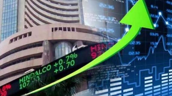 शेयर बाजार तेजी के साथ बंद