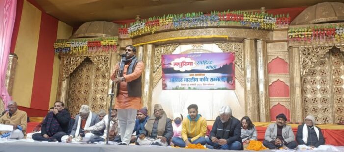 भारत का जर्रा-जर्रा जय भारत माता बोल उठेगा