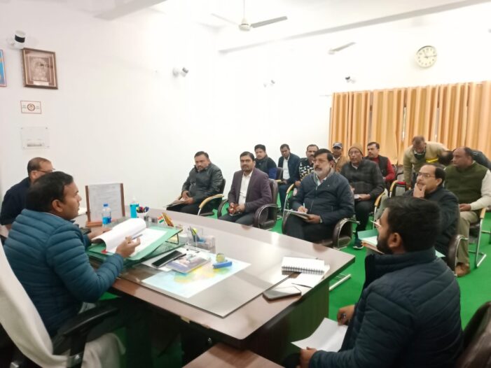 केन्द्रीय जन कल्याणकारी योजनाओं की अनुश्रवण एवं क्रियान्वयन हेतु बैठक सम्पन्न केन्द्रीय जन कल्याणकारी योजनाओं की अनुश्रवण एवं क्रियान्वयन हेतु बैठक सम्पन्न