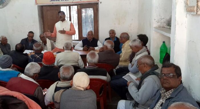 चिकित्सा प्रतिपूर्ति में देरी पर पेषनरों ने आक्रोश जताया