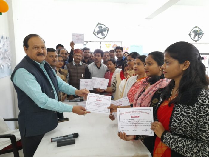 पांच दिवसीय जीवन कौशल प्रशिक्षण का तृतीय बैच का समापन