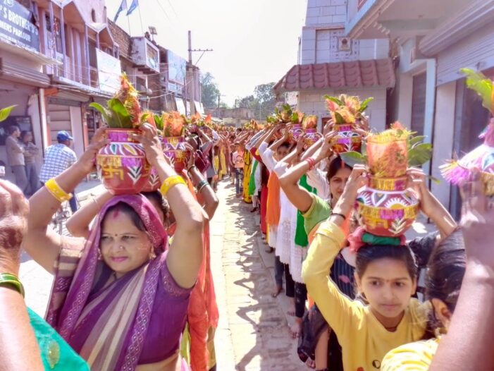 श्रीराम के नारों से गूंजता रहा कलश यात्रा