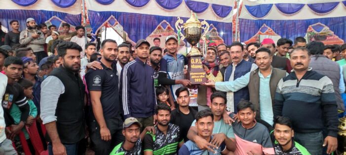 राजापुर सिकरौर की टीम ने जीता फाइनल मैच