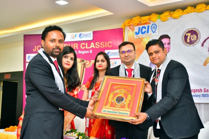 जेसीआई क्लासिक का हुआ सातवां शपथ ग्रहण