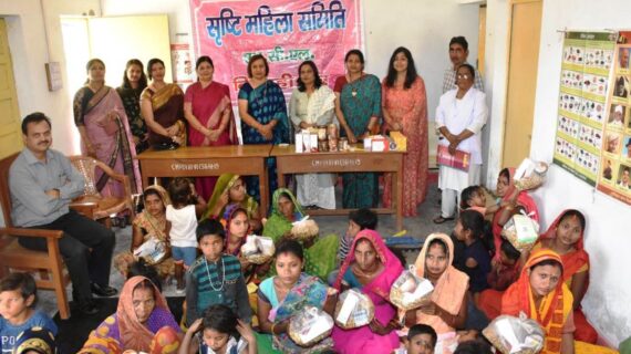 सृष्टि महिला समिति ने गर्भवती एवं धात्री महिलाओं के लिए लगाया परामर्श शिविर