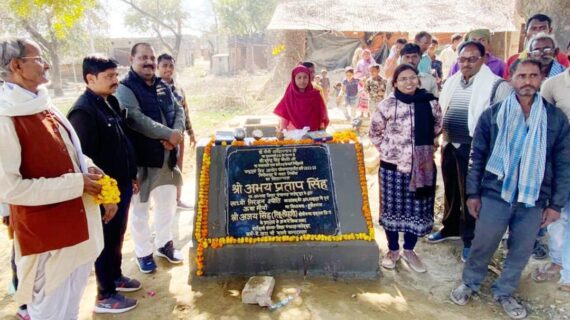 जिला पंचायत सदस्य ने दी नाले की सौगात