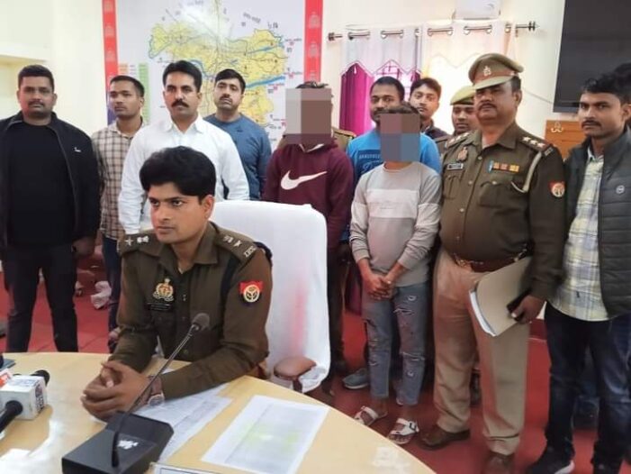 लूट की घटना का पुलिस ने किया सफल अनावरण