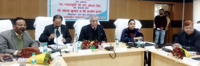 चक्रानुक्रम आरक्षण को लेकर आयोजित कराई जाये कार्यशाला: राम औतार