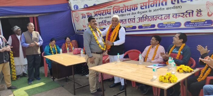 चेयरमैन उ०प्र० अपराध निरोधक समिति लखनऊ ने मेला कैंप का अवलोकन किए चेयरमैन उ०प्र० अपराध निरोधक समिति लखनऊ ने मेला कैंप का अवलोकन किए