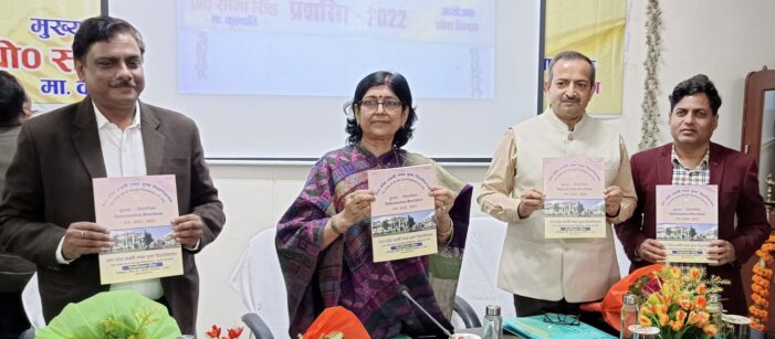 मुक्त विश्वविद्यालय ने किया सर्वाधिक प्रवेश करने वाले केंद्र समन्वयकों का सम्मान मुक्त विश्वविद्यालय ने किया सर्वाधिक प्रवेश करने वाले केंद्र समन्वयकों का सम्मान