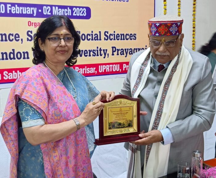 आत्मविश्वास का संवर्धन करता है शोध – प्रोफेसर डीएस चौहान आत्मविश्वास का संवर्धन करता है शोध – प्रोफेसर डीएस चौहान