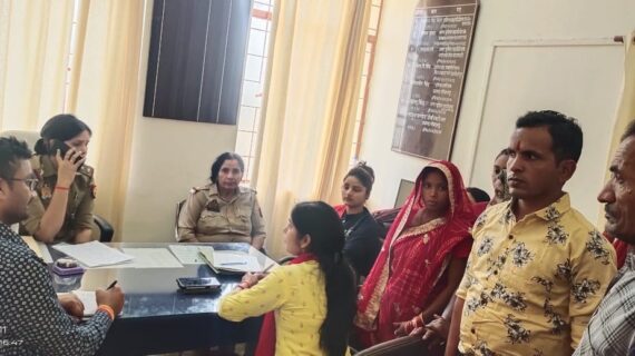 शादी कराने के बहाने युवती को बेचने का प्रयास, दम्पति समेत तीन गिरफ्तार