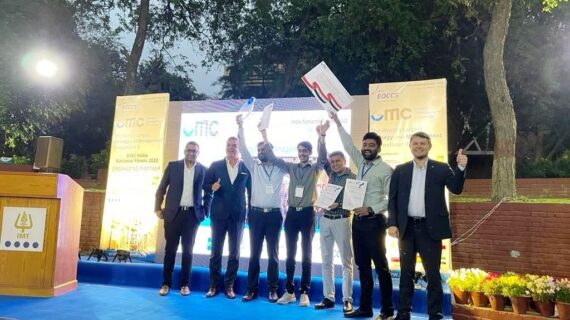 एनटीपीसी विंध्याचल की टीम अभ्युदय ने जीता ,ग्लोबल मैनेजमेंट चैलेंज 2022 का खिताब