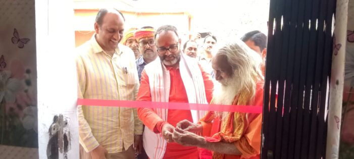दण्डईत बाबा मंदिर परिसर में महिलाओं के लिए पिंक शौचालय उद्घाटित दण्डईत बाबा मंदिर परिसर में महिलाओं के लिए पिंक शौचालय उद्घाटित