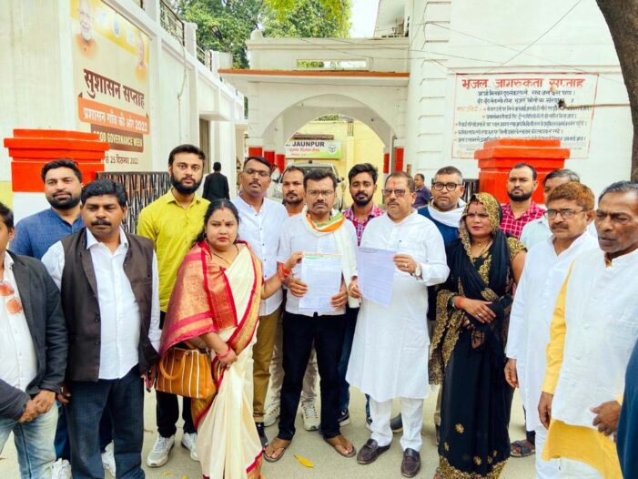मंजूरी के प्रावधान को खत्म करने पर विरोध जताया