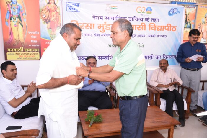 एनटीपीसी रिहंद मुख्य महाप्रबंधक व वरिष्ठ अधिकारियों ने छात्रों का बढ़ाया मनोबल