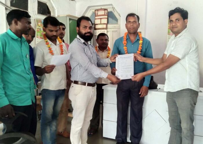बहुआ ब्लाक व नगर इकाई का गठन, बांटे मनोनयन पत्र बहुआ ब्लाक व नगर इकाई का गठन, बांटे मनोनयन पत्र