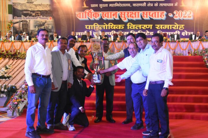 एनसीएल में वार्षिक खान सुरक्षा सप्ताह 2022 का हुआ भव्य पारितोषिक वितरण समारोह