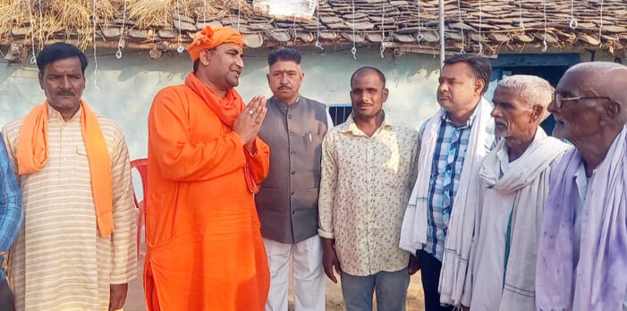 सांसद बनने के बाद पहाड़पुर गांव को लूंगा गोद: पं. विजय सांसद बनने के बाद पहाड़पुर गांव को लूंगा गोद: पं. विजय