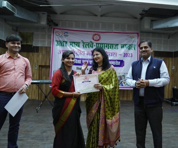 मंडल रेल प्रबंधक कार्यालय के मंडल सभागार में अंतर्राष्ट्रीय महिला दिवस समारोह का आयोजन मंडल रेल प्रबंधक कार्यालय के मंडल सभागार में अंतर्राष्ट्रीय महिला दिवस समारोह का आयोजन