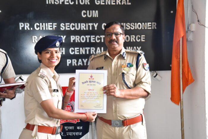 अंतर्राष्ट्रीय महिला दिवस के उपलक्ष्य में रेल सुरक्षा बल की महिला बल सदस्य सम्मानित