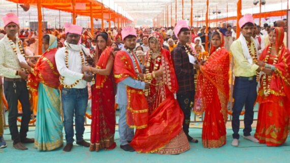 कन्या विवाह सहायता योजना के अन्तर्गत मण्डल में पंजीकृत निर्माण श्रमिकों की 1126 व्यस्क पुत्रियों का सामूहिक विवाह कार्यक्रम सम्पन्न