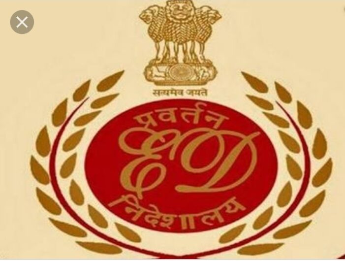ईडी ने हसन मुश्रीफ के कागल स्थित आवास पर छापा मारा
