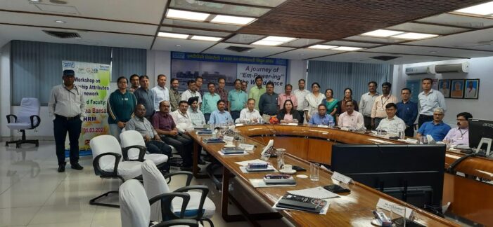 एनटीपीसी सिंगरौली में लीडरशिप प्रशिक्षण विषयक आयोजित हुई कार्यशाला एनटीपीसी सिंगरौली में लीडरशिप प्रशिक्षण विषयक आयोजित हुई कार्यशाला