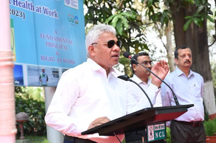एनसीएल ने मनाया ‘‘कार्यस्थल पर सुरक्षा और स्वास्थ्य को समर्पित वैश्विक दिवस‘‘ एनसीएल ने मनाया ‘‘कार्यस्थल पर सुरक्षा और स्वास्थ्य को समर्पित वैश्विक दिवस‘‘