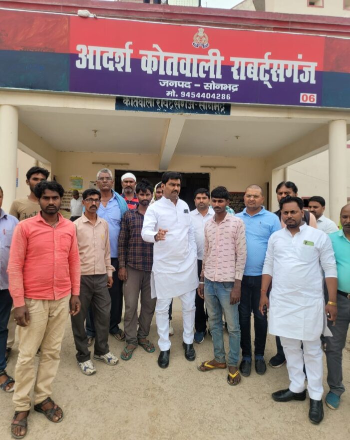 सोनभद्र में जमीनी विवाद में एक व्यक्ति की हत्या