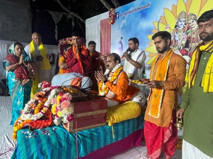 श्रीमद्भागवत कथा एक अमर कथा: रजनीकान्त