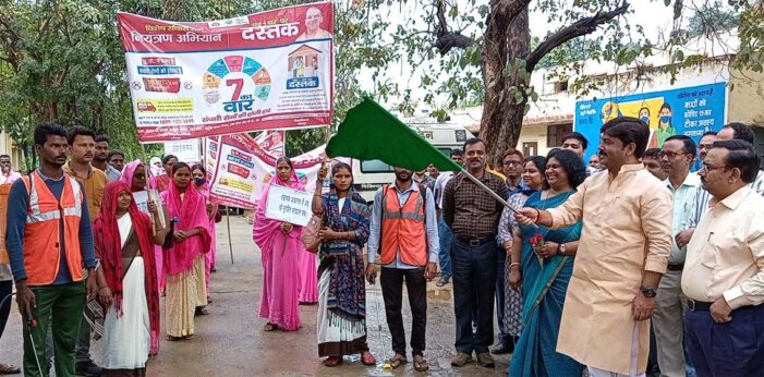 संचारी रोग अभियान का उदघाटन
