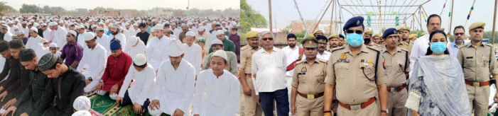 ईद की नमाज में देश की सलामती के लिए मांगी दुआएं ईद की नमाज में देश की सलामती के लिए मांगी दुआएं