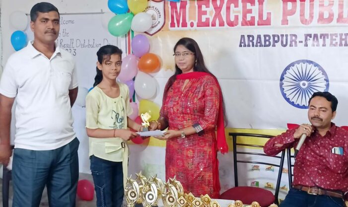 एम. एक्सल पब्लिक स्कूल में हुआ वार्षिक परीक्षाफल वितरण एम. एक्सल पब्लिक स्कूल में हुआ वार्षिक परीक्षाफल वितरण