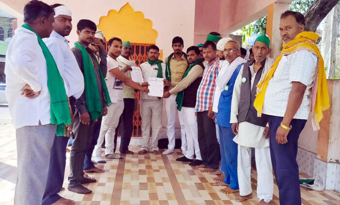 भाकियू ने ऐरायां में बैठक कर किया संगठन विस्तार भाकियू ने ऐरायां में बैठक कर किया संगठन विस्तार