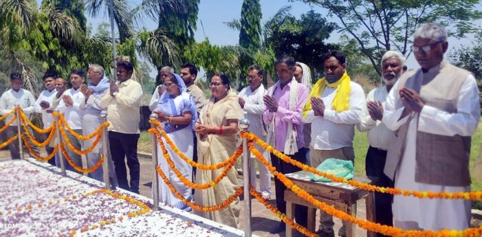 पूर्व मंत्री स्व. मुन्नालाल मौर्य की मनाई पुण्यतिथि