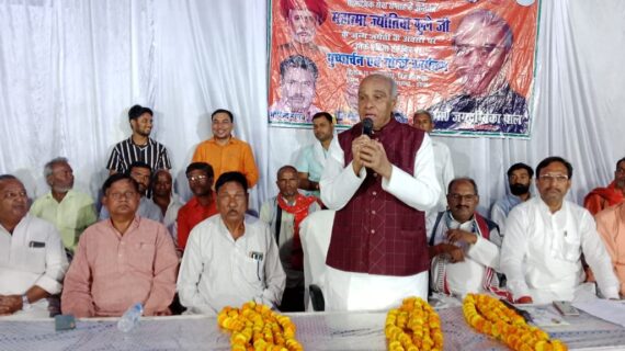 अभियान चला कर दिया गया स्वच्छता का संदेश