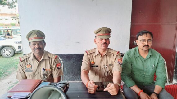 ऑपरेशन कवच को लेकर थानाध्यक्ष ने की ग्राम सुरक्षा समिति की बैठक