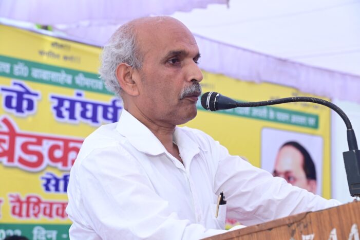 बहुजन समाज के दर्जनों अधिकारियों/कर्मचारियों को दिया गया डा. अम्बेडकर समाज सेवा सम्मान