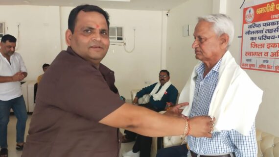 समाज को सही दिशा देने में अहम भूमिका निभाते हैं पत्रकार, उमेश&nbsp;