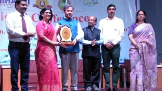 मुविवि की कुलपति प्रोफेसर सीमा सिंह इंटरनेशनल अवॉर्ड फॉर वूमेन आइकॉन- 2023 से सम्मानित